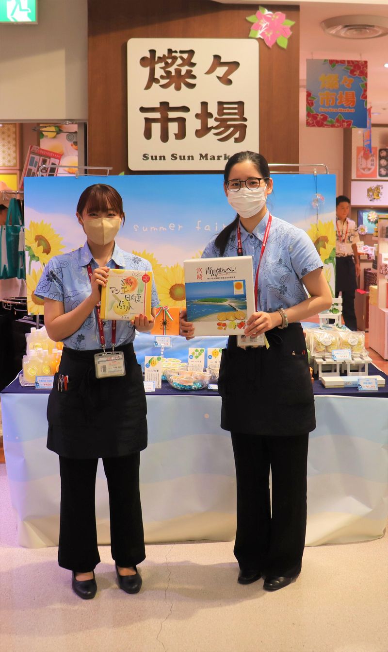 宮崎空港ビル株式会社のアルバイト・バイト求人情報-02