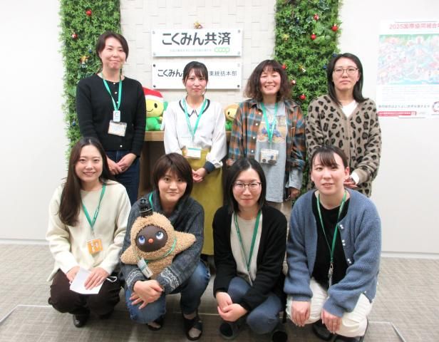 こくみん共済coop <全労済> 事務・生命共済金サポート本部のアルバイト・バイト求人情報-02