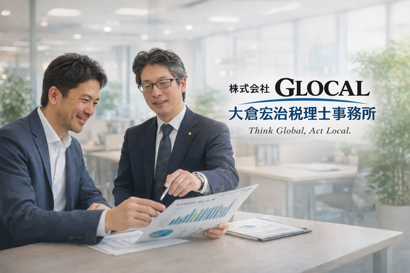 株式会社ＧＬＯＣＡＬの求人・転職情報