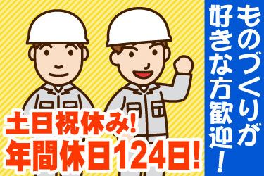 株式会社コイデ運輸の求人・転職情報