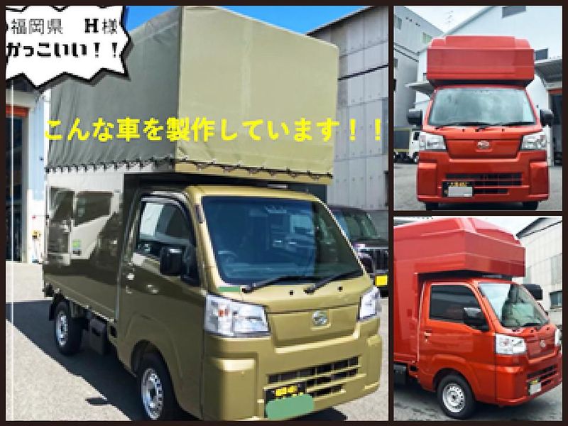 やまびこ有限会社の求人・転職情報