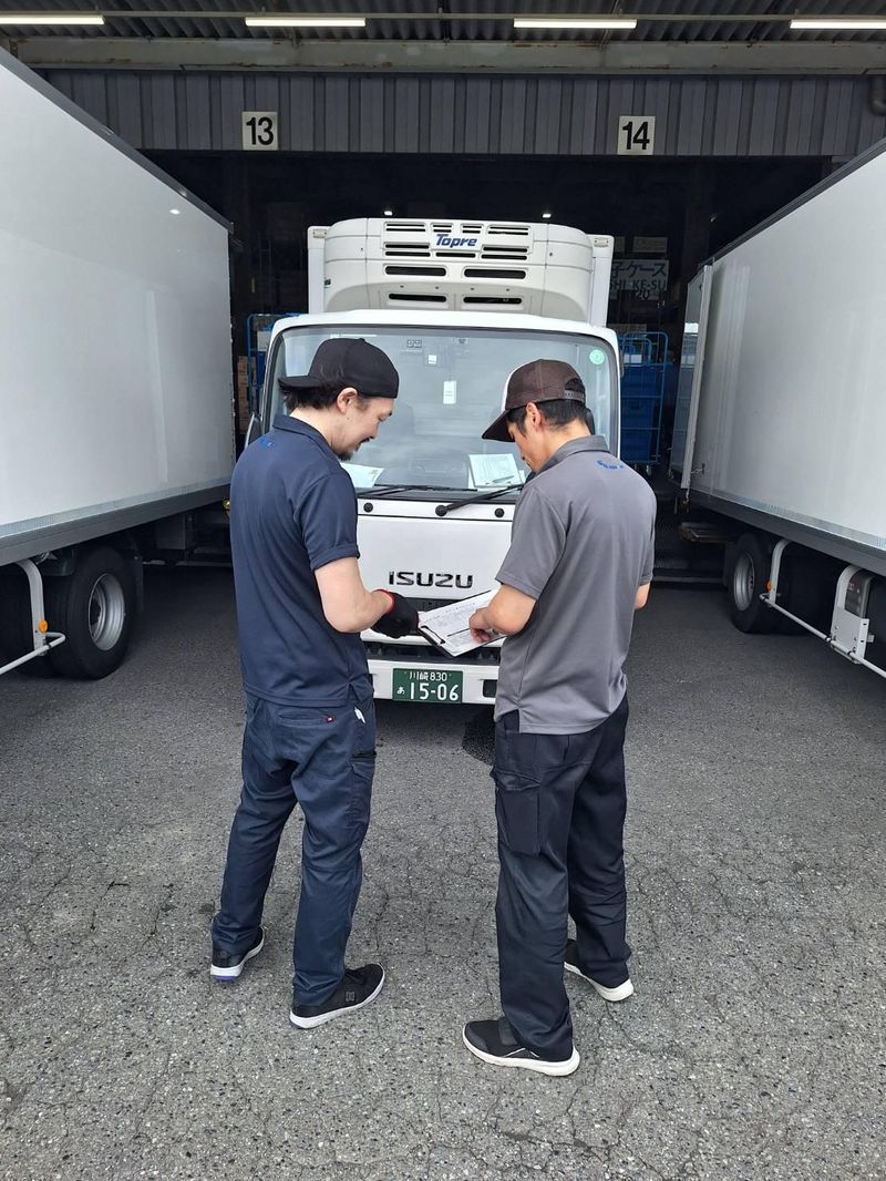 株式会社イコライザーの求人・転職情報