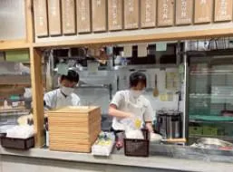 タレカツ高田馬場店のアルバイト・バイト求人情報