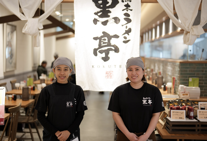 熊本ラーメン黒亭　桜町熊本城前店のアルバイト・バイト求人情報-01