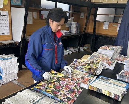 YC(読売センター)　相模大野