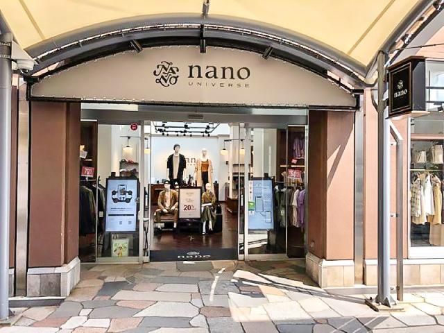 ナノユニバース　軽井沢店のアルバイト・バイト求人情報-12