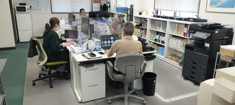 株式会社エー．エム．ディー．エンタープライズの求人・転職情報
