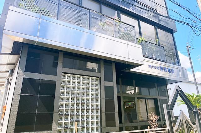 ㈱財部建設の求人・転職情報