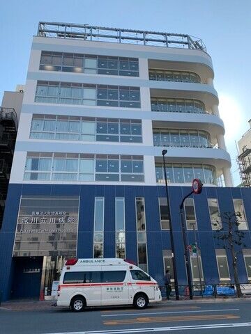 医療法人社団高裕会　深川立川病院のアルバイト・バイト求人情報-02