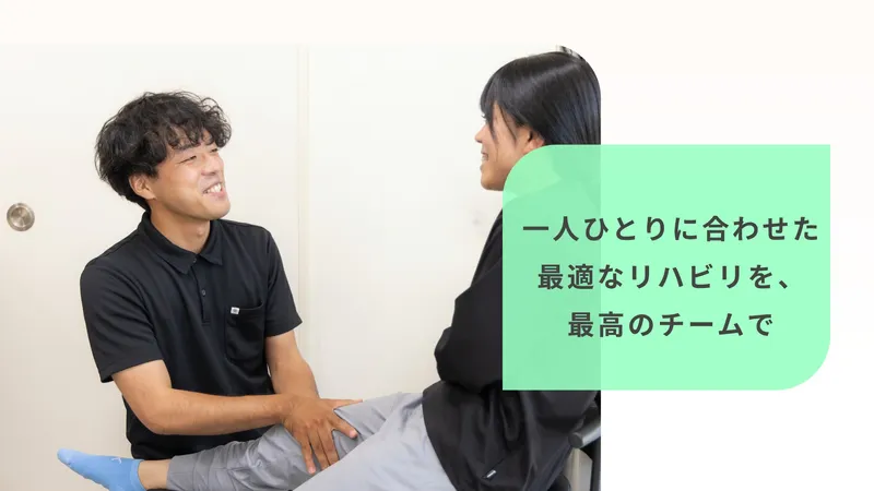 株式会社せかいのアルバイト・バイト求人情報