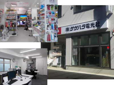 ダイキン福祉サービス株式会社の求人・転職情報