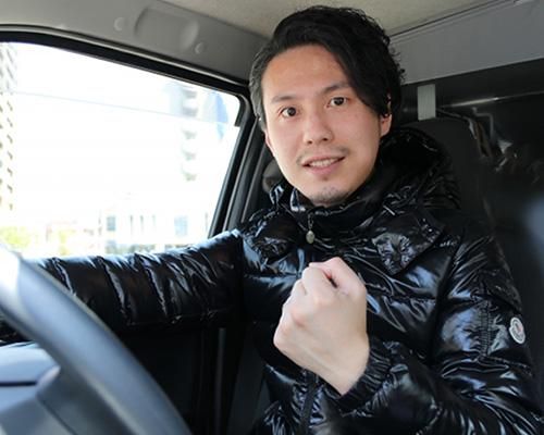 ニコニコレンタカー新横浜店