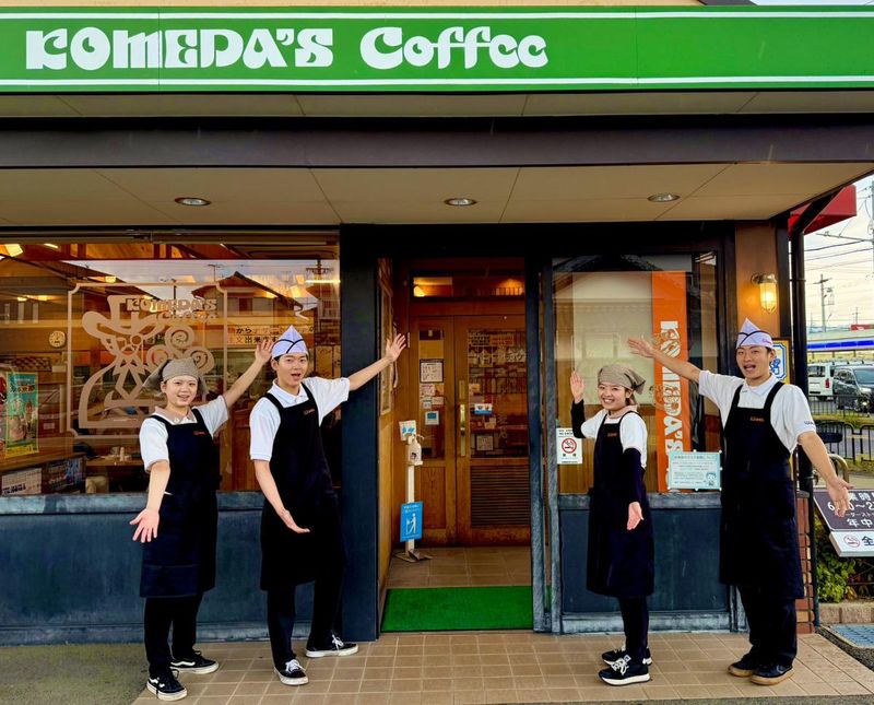 コメダ珈琲店　和歌山大谷店のアルバイト・バイト求人情報-02