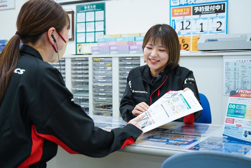 オートバックス・甲賀店のアルバイト・バイト求人情報-03