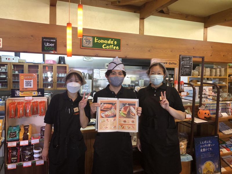 コメダ珈琲店 二条大路店のアルバイト・バイト求人情報-03