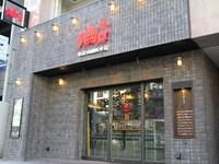 東京油組総本店　渋谷組のアルバイト・バイト求人情報-03