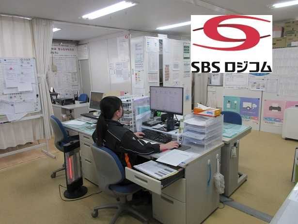 SBSロジコム株式会社の求人・転職情報
