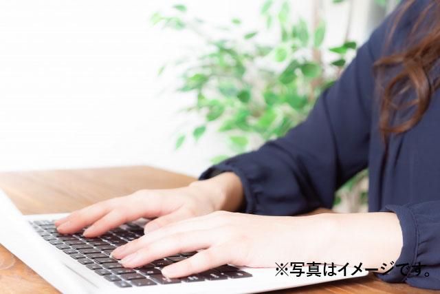 株式会社ピーシーポートのアルバイト・バイト求人情報-38
