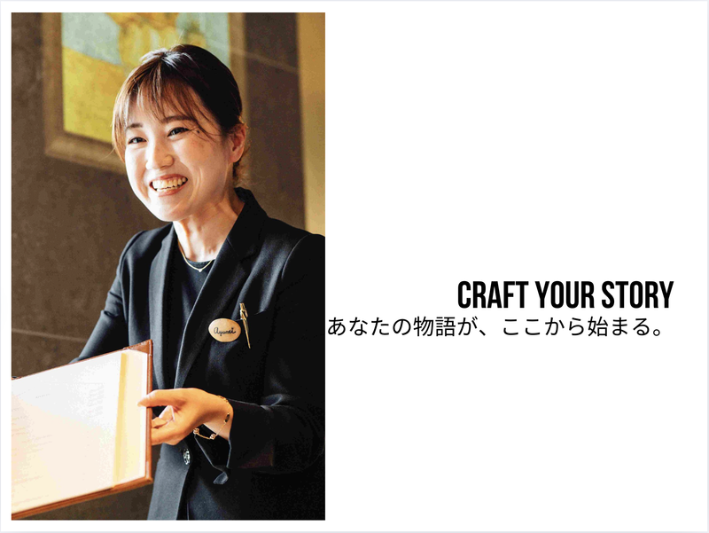 株式会社サニーテーブルのアルバイト・バイト求人情報-03