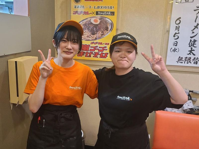 らあめん花月嵐　草加バイパス店の求人情報