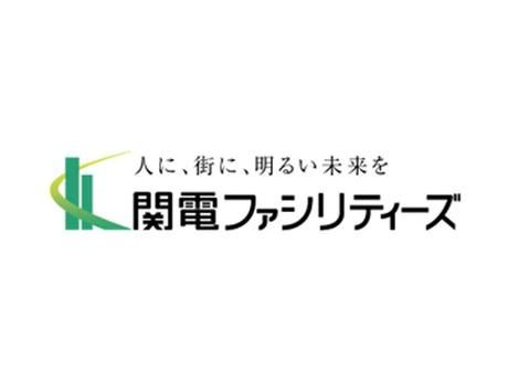 関電ファシリティーズ　関電ファシリティーズ株式会社　東京本社のアルバイト・バイト求人情報-03