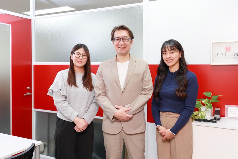 株式会社ジャストリンクのアルバイト・バイト求人情報-03