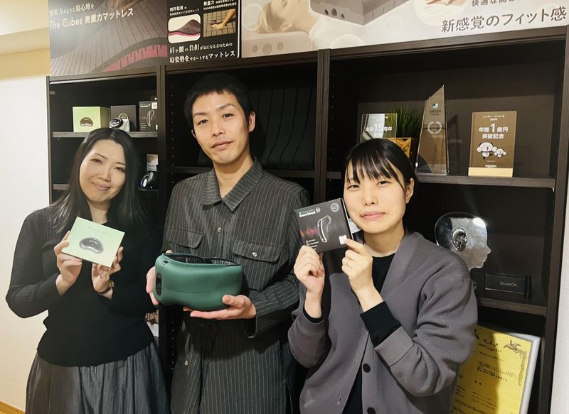 ウェザリー・ジャパン株式会社の求人・転職情報