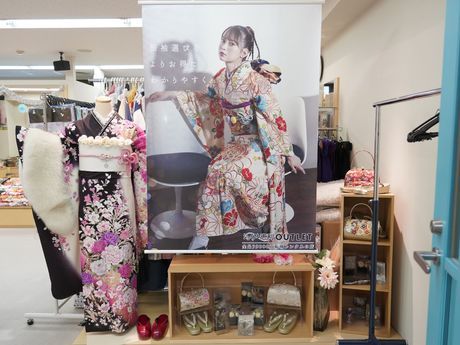 ジョイフル恵利アウトレット　札幌駅前通店のアルバイト・バイト求人情報-02
