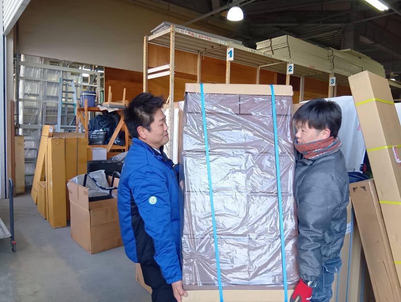 株式会社ハートワークコーポレーション