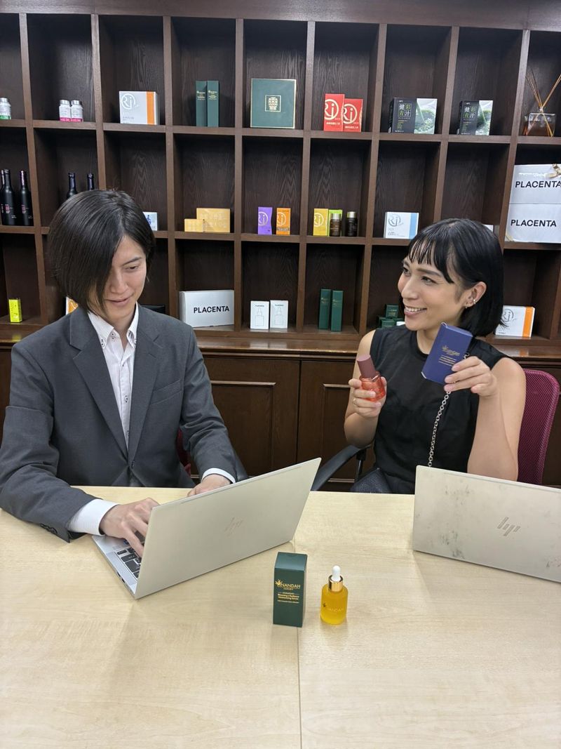 株式会社エーエフシー-0004の求人・転職情報