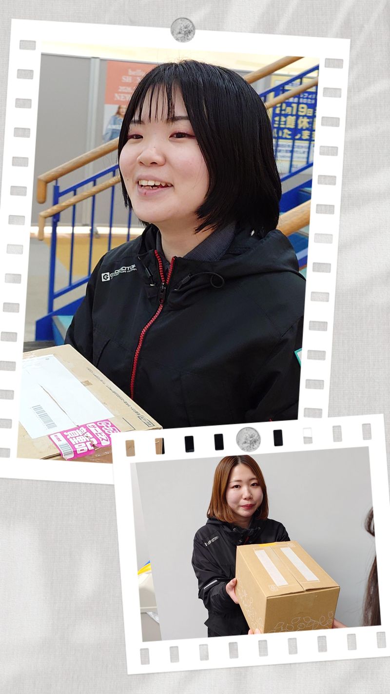 大和物流株式会社　<イーアス沖縄豊崎内>