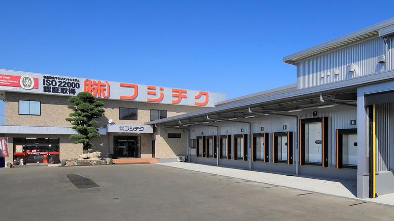 株式会社フジチクの求人・転職情報