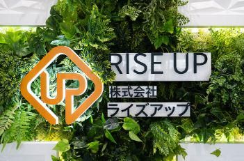 株式会社ライズアップ　福井営業所のアルバイト・バイト求人情報-05