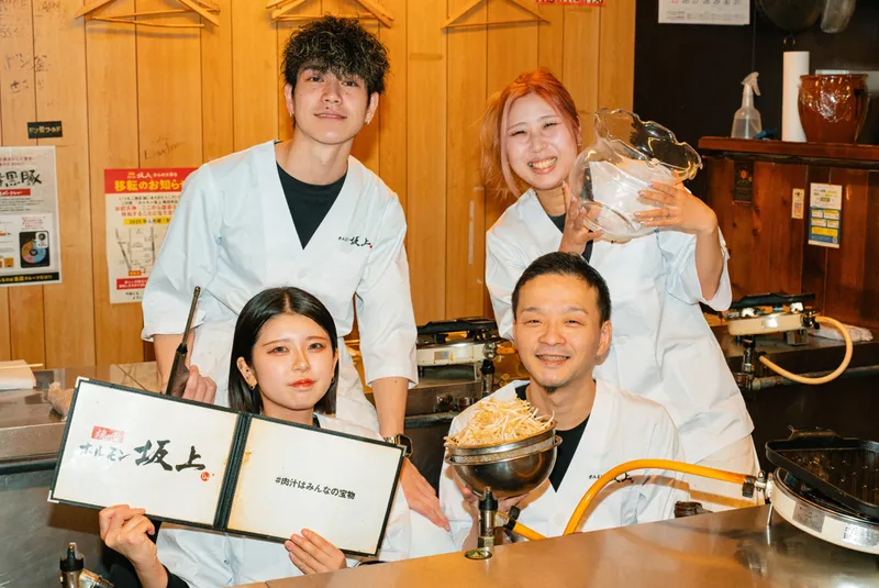 焼肉ホルモン坂上 梅田本店のアルバイト・バイト求人情報-03
