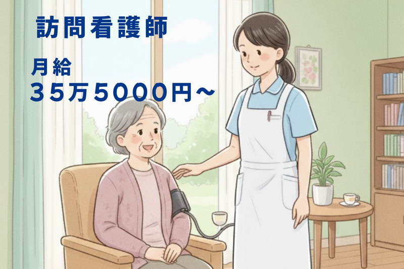 エヌ・エス・ケイ株式会社-0014の求人・転職情報