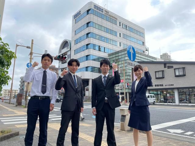 宇都宮ビジネス電子専門学校の求人・転職情報