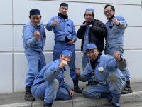 有限会社山川工業の求人・転職情報