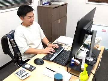株式会社イーコムの求人・転職情報