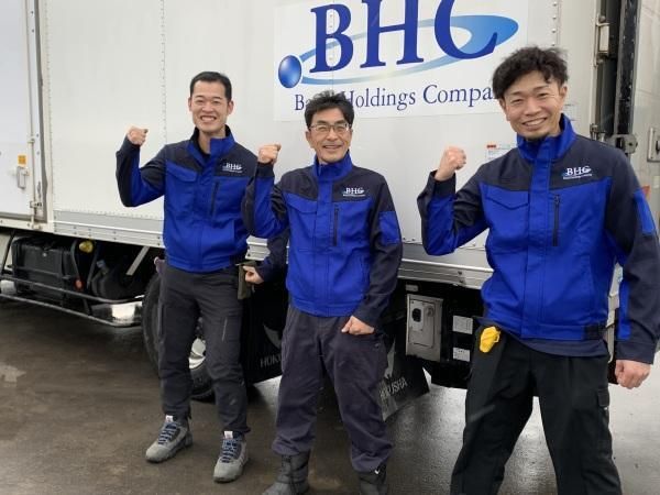 札幌三信倉庫株式会社 石狩センターの求人・転職情報