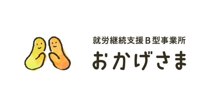 スケッチ株式会社の求人・転職情報