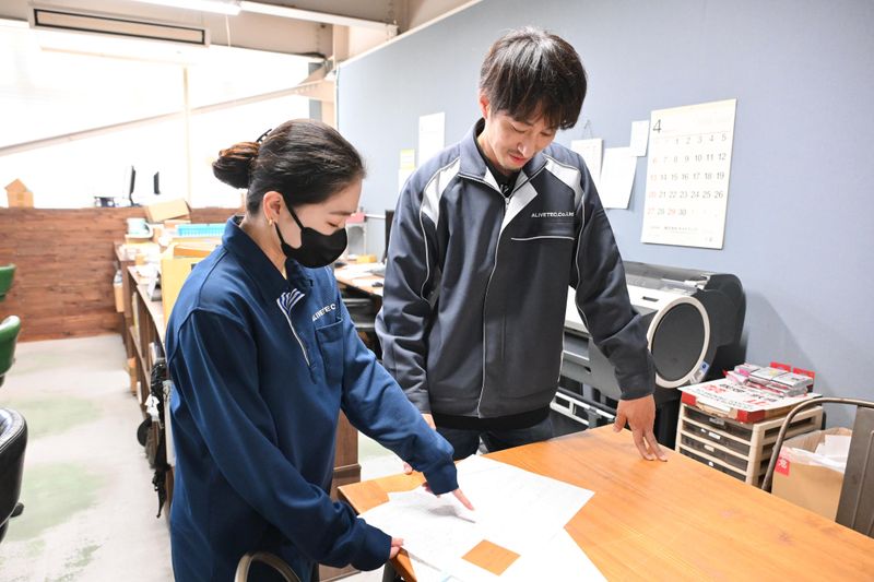 株式会社アライブテックのアルバイト・バイト求人情報-03