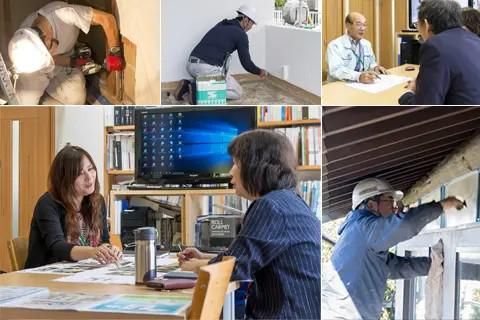 株式会社ウッディホームの求人・転職情報