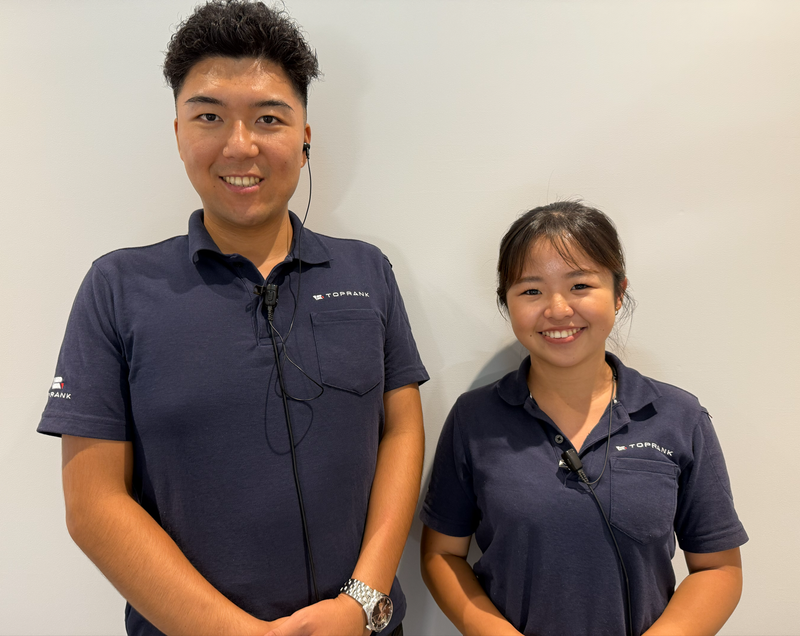 株式会社トップランクの求人・転職情報