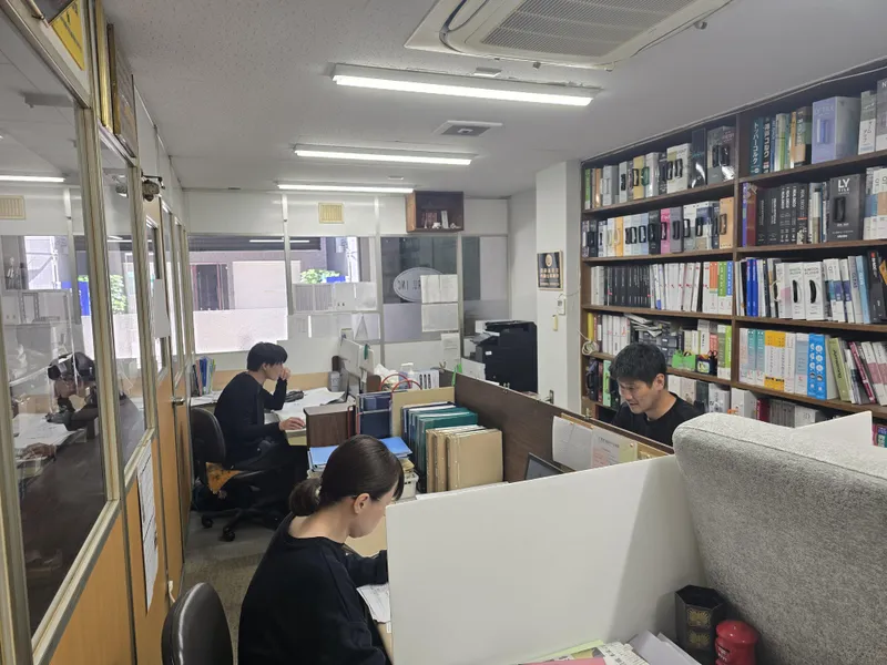 多田輝株式会社の求人・転職情報