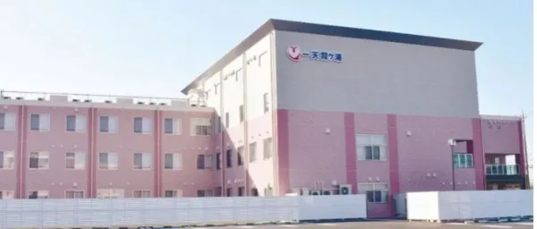 社会福祉法人一行会 一天霞ヶ浦の求人・転職情報