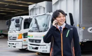 株式会社エスラインギフ-0042の求人・転職情報