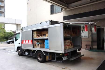 三本珈琲(株)　沼津AM事業部のアルバイト・バイト求人情報-03