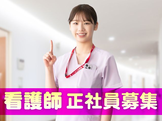 株式会社Fan Fieldの求人・転職情報