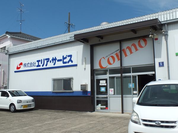 株式会社エリア・サービスのアルバイト・バイト求人情報-02