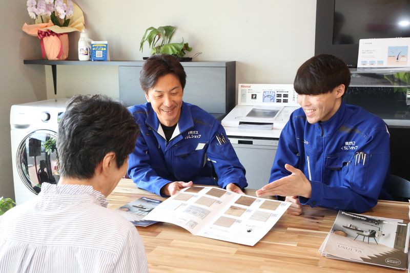 有限会社シバコウのアルバイト・バイト求人情報-02